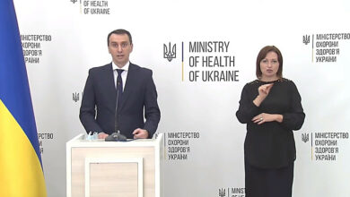 брифинг Ляшко