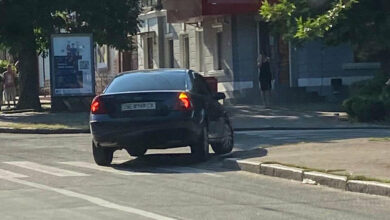 авто