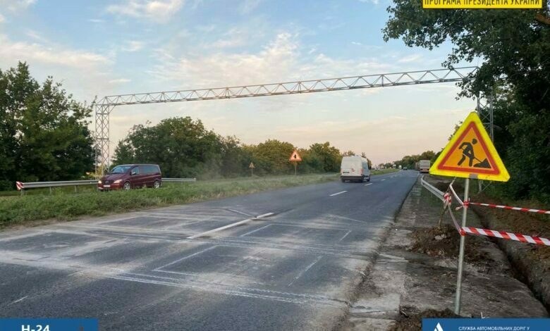 система автовзвешивания