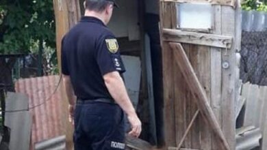 несчастный случай в туалете