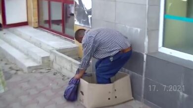 попрошайка