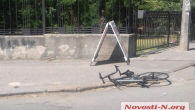 ДТП с велосипедистом 26.07.2021