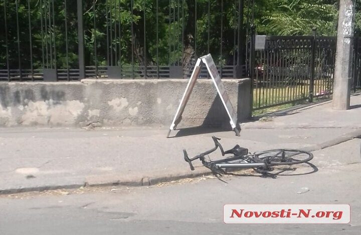 ДТП с велосипедистом 26.07.2021