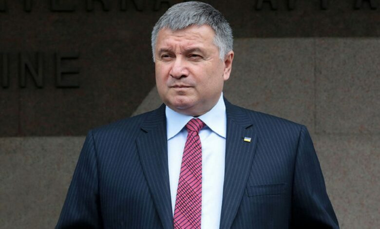 Арсен Аваков