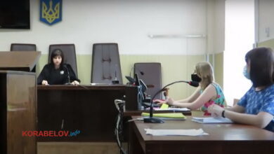суд над Инессой Блохиной