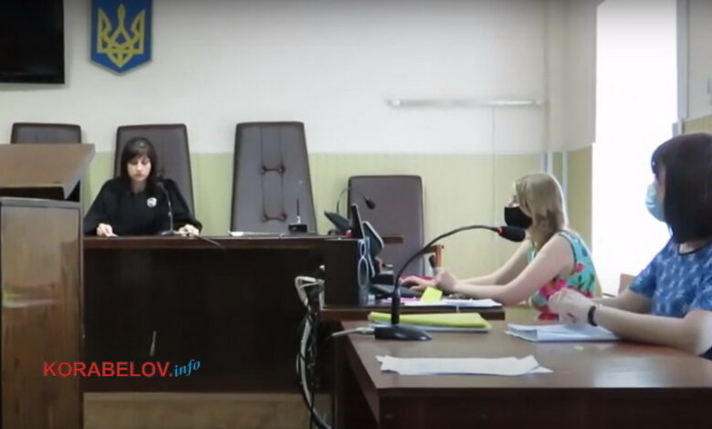 суд над Инессой Блохиной