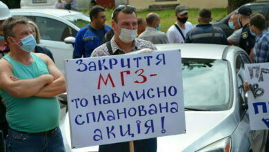 митинг НГЗ-шников