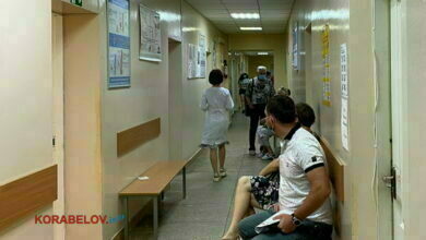 скмейная амбулатория по пр. Корабелов в Николаеве