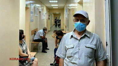 семейная амбулатория по пр. Корабелов в Николаеве