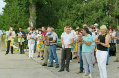 ГП "СК "Ольвия"