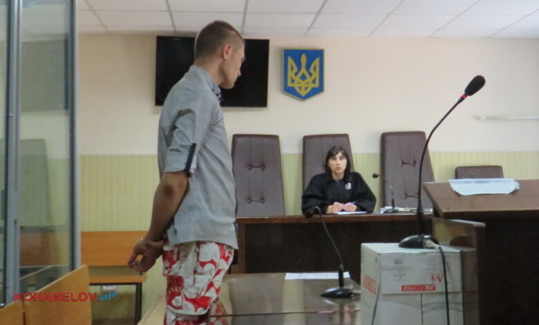 подсудимый Шашаев и судья Головина