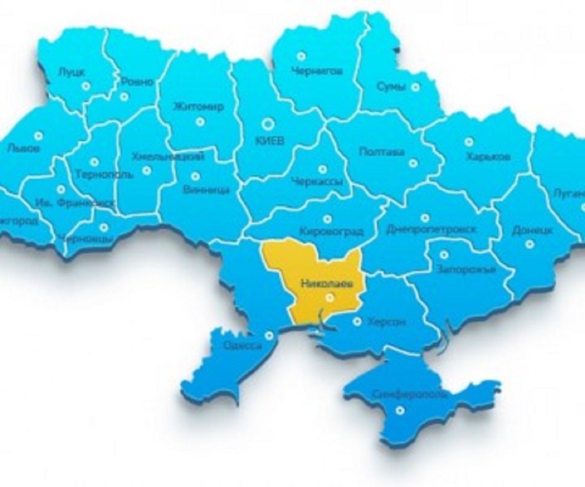 Николаевская Область Украина Знакомства