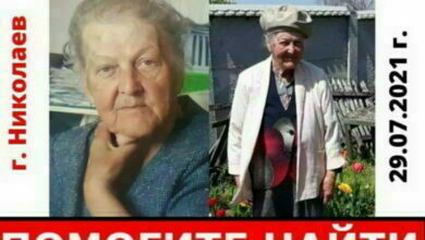 Тамара Лыкова