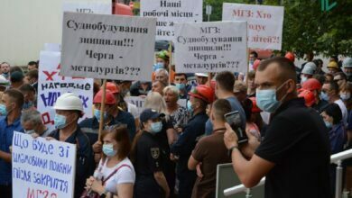 апелляция по НГЗ