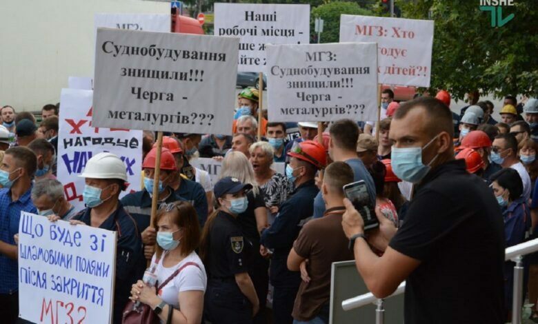 апелляция по НГЗ