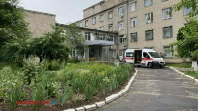 приемный покой