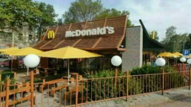 Макдональдс