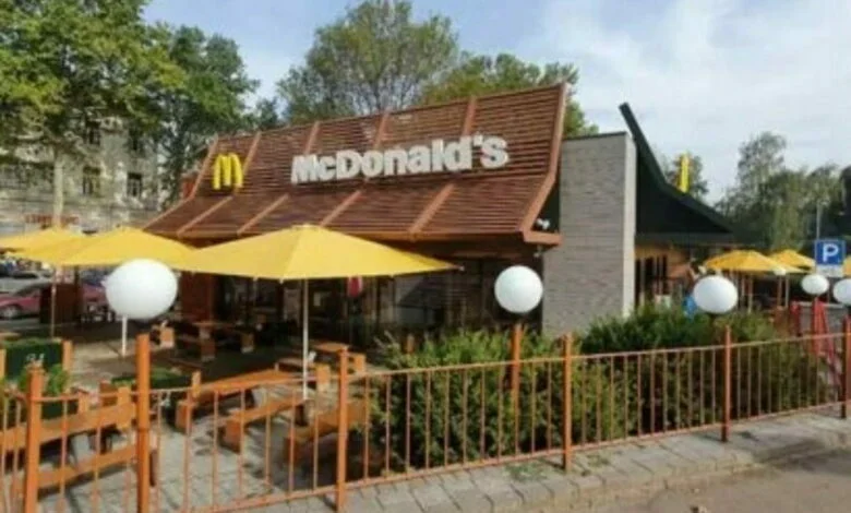Макдональдс