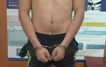 задержанный