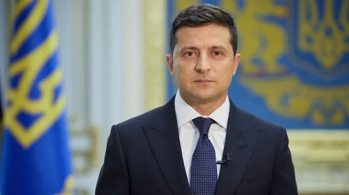 Владимир Зеленский