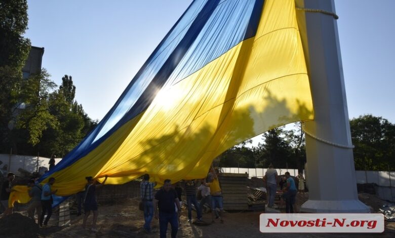 Флаг Украины в Николаеве