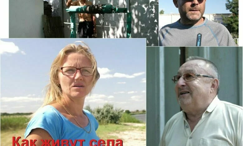 жители сел вокруг НГЗ