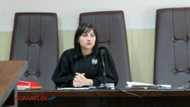 судья Татьяна Головина