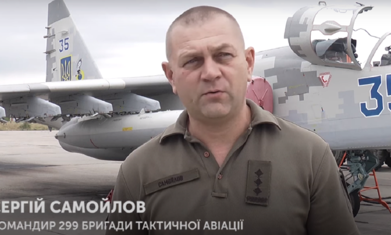 Сергій Самойлов