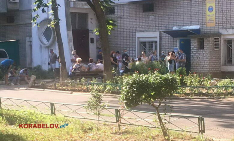 Центр вакцинации в Корабельном районе