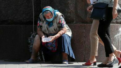 бедность