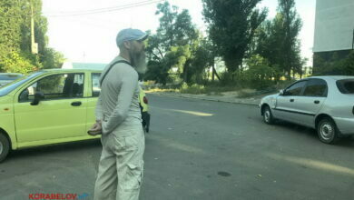 ДТП в Николаеве на ул Айвазовского 04.08.2021