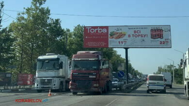 ДТП на перегоне в Николаеве 18.08.2021