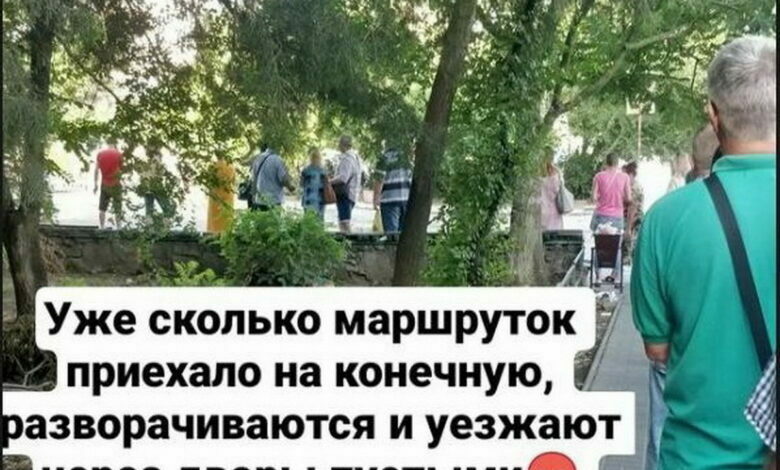 маршрут 50 в Николаеве - очередь на остановке