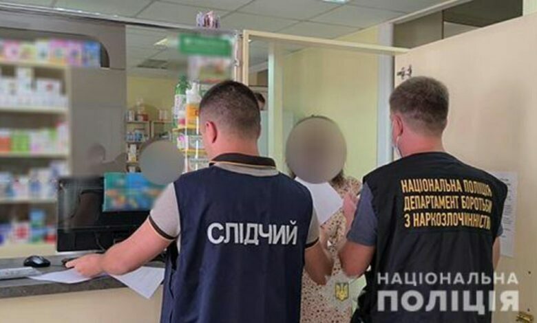 наркотики в аптеке