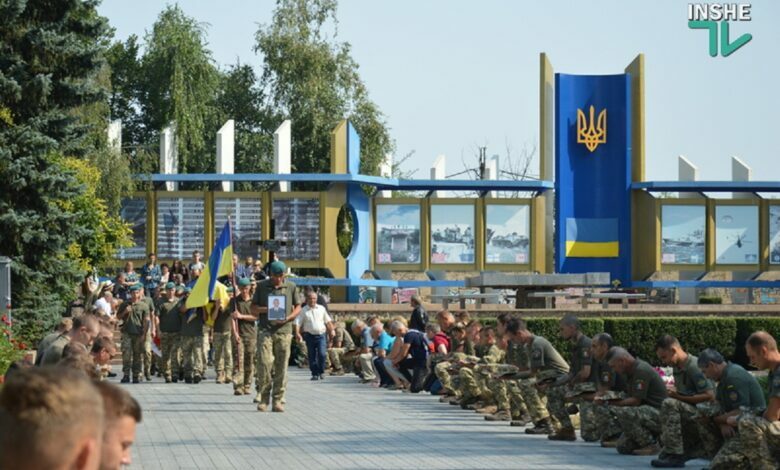 прощание с погибшим