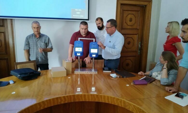 презентация системы оплаты проезда