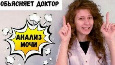 Доктор Варвара Дидковская