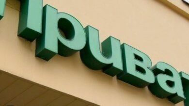 Приватбанк