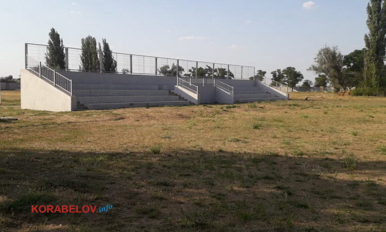 строительство стадиона в школе №44