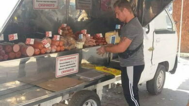 стихийная торговля