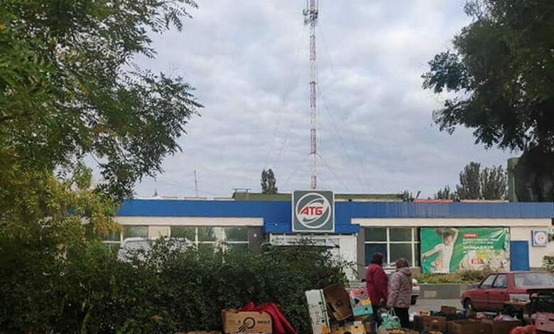 Антенна на "АТБ" по пр. Богоявленскому, 342/5 в Николаеве