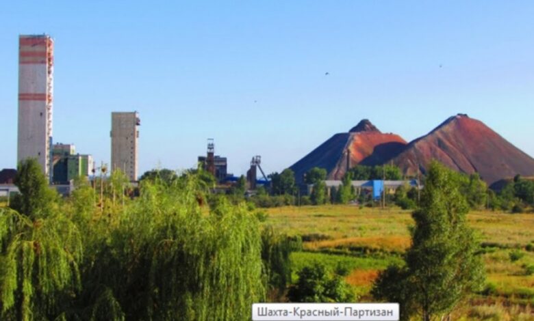 Донбасс