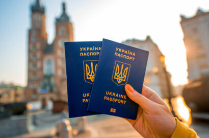 Украинские загранпаспорта