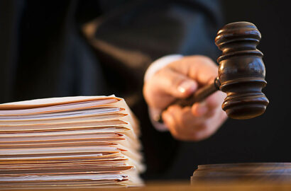 приговор суда