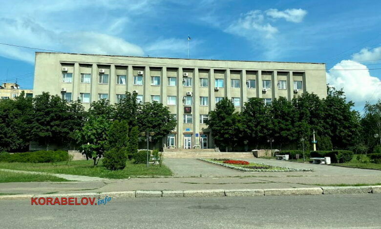 Будівля адміністрації Корабельного району