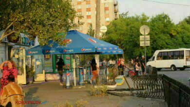 Корабельный район Николаева