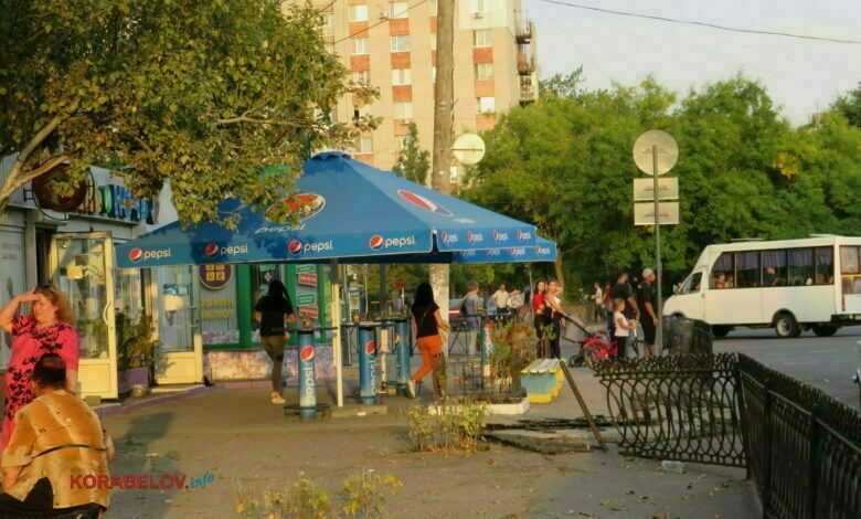 Корабельный район Николаева