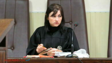 23.09.21 судья Татьяна Головина