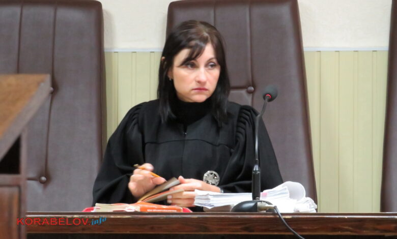 23.09.21 судья Татьяна Головина