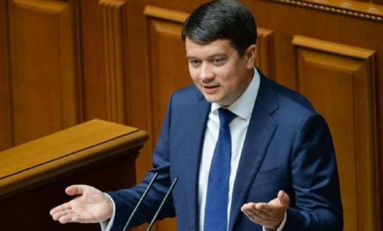 Разумков